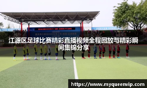 优游