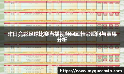 优游