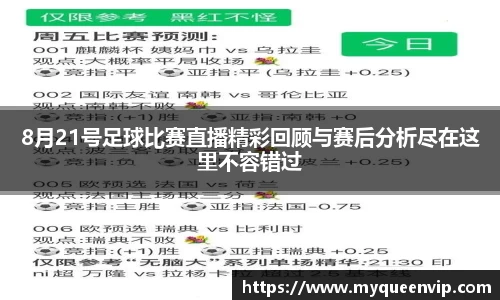 优游娱乐