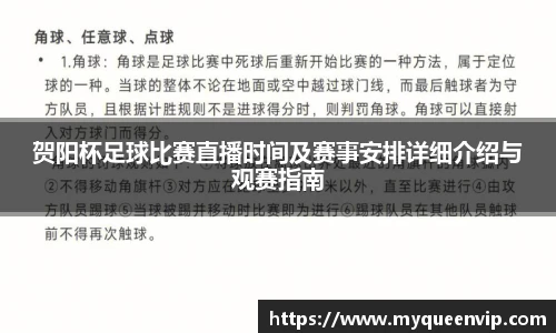 优游娱乐