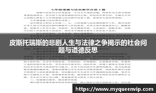 优游
