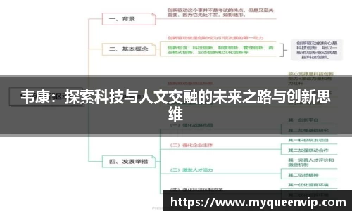 优游ub8