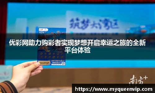 优游娱乐