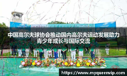 优游