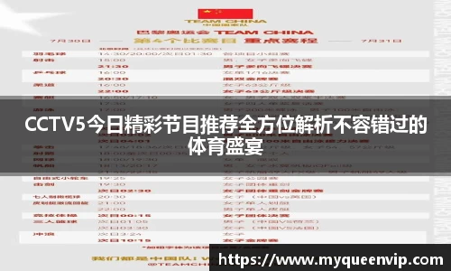 优游ub8