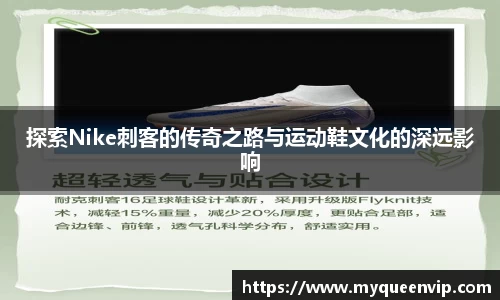 优游