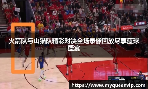 优游ub8